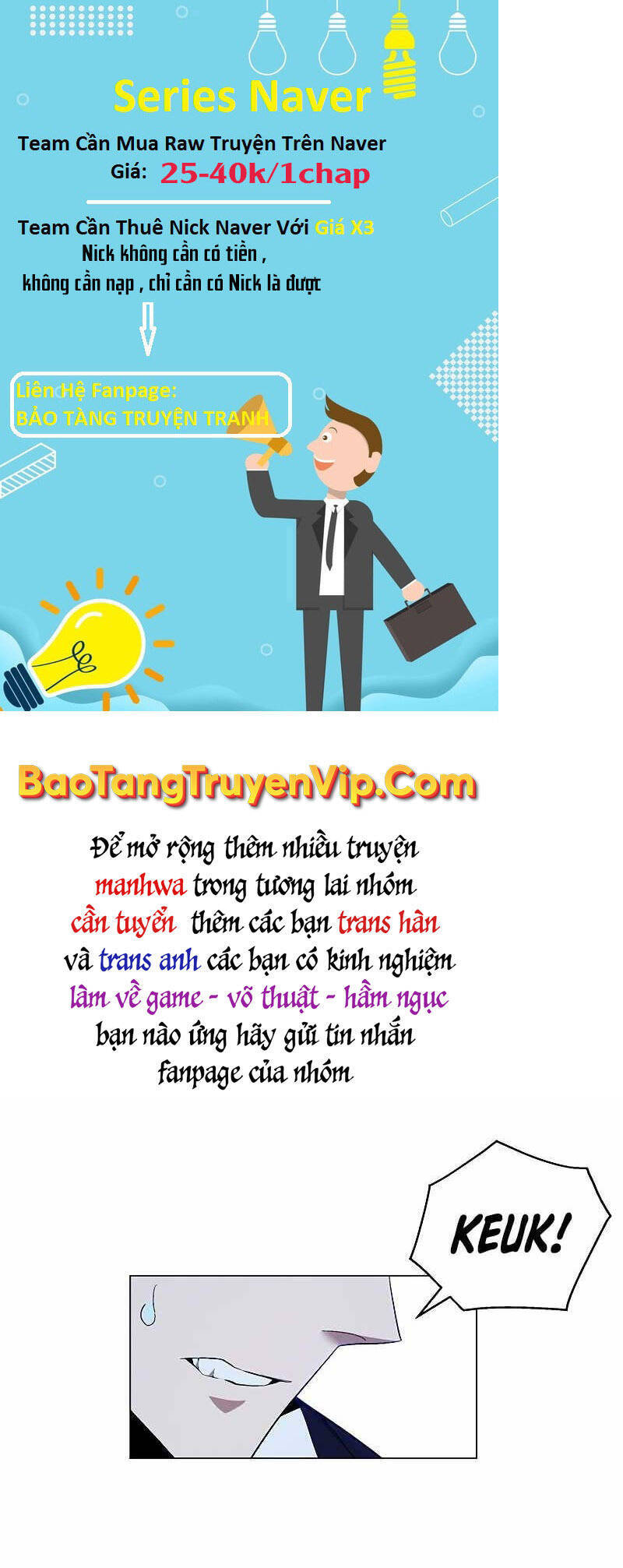 Thiên Ma Quân Sư Chapter 71 - Trang 26