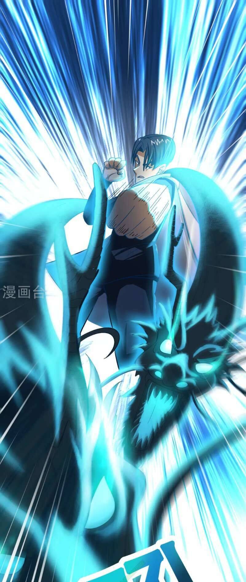 Dị Giới Cung Ứng Thương Chapter 36 - Trang 0