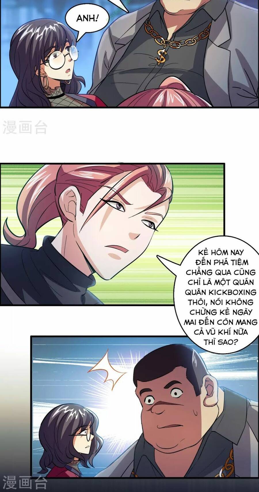 Dị Giới Cung Ứng Thương Chapter 13 - Trang 15
