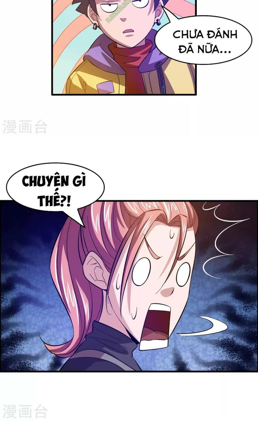 Dị Giới Cung Ứng Thương Chapter 14 - Trang 21