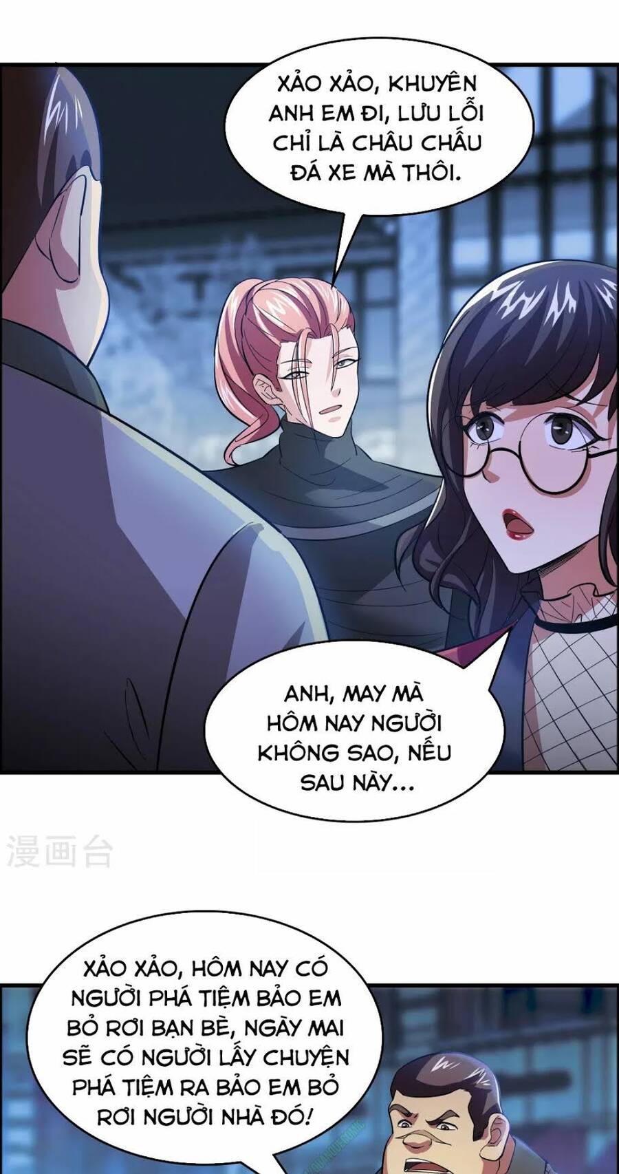 Dị Giới Cung Ứng Thương Chapter 13 - Trang 14