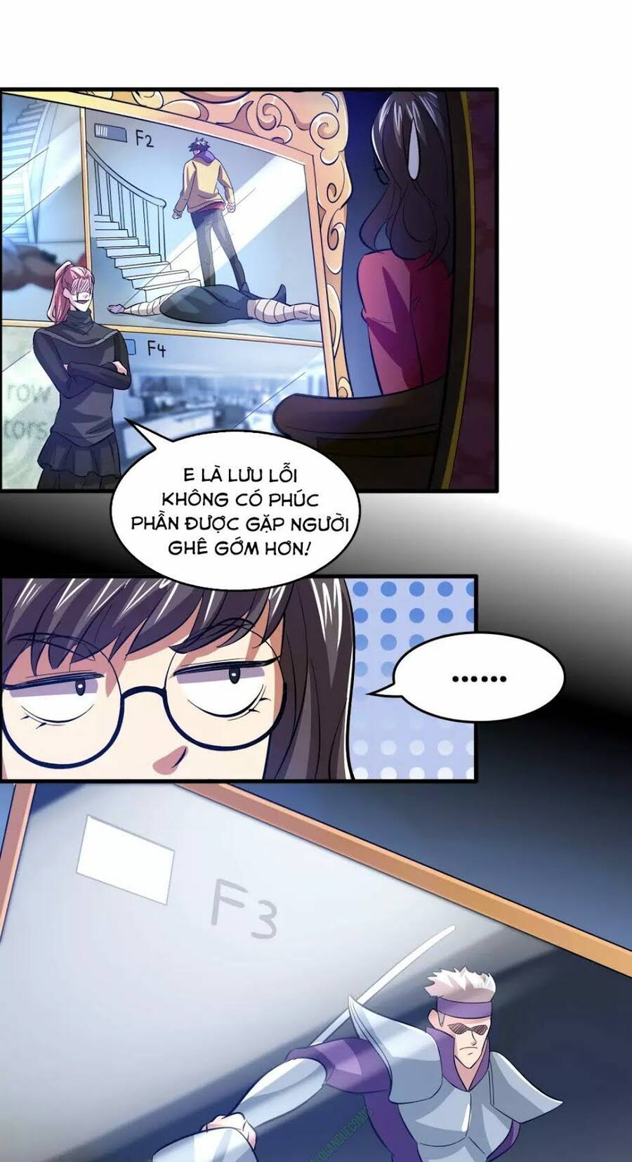 Dị Giới Cung Ứng Thương Chapter 14 - Trang 12