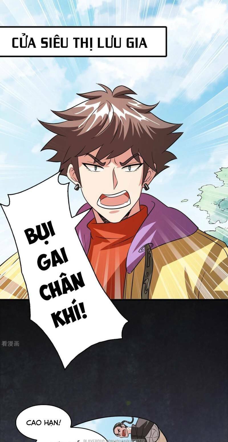Dị Giới Cung Ứng Thương Chapter 62 - Trang 0