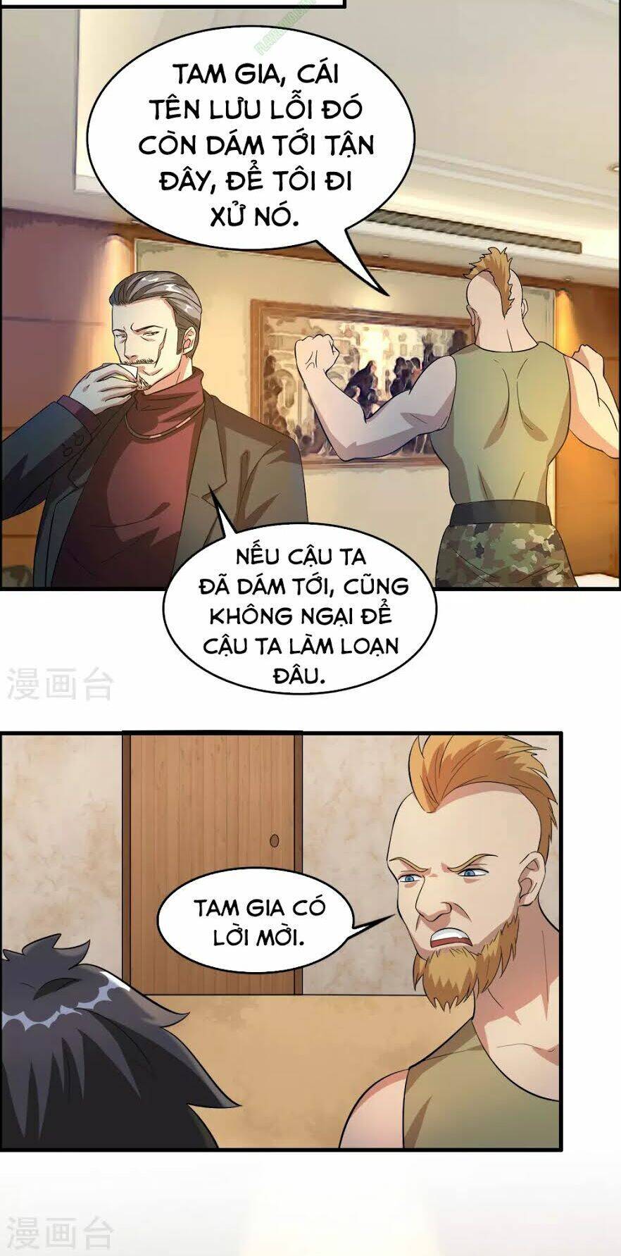 Dị Giới Cung Ứng Thương Chapter 20 - Trang 5