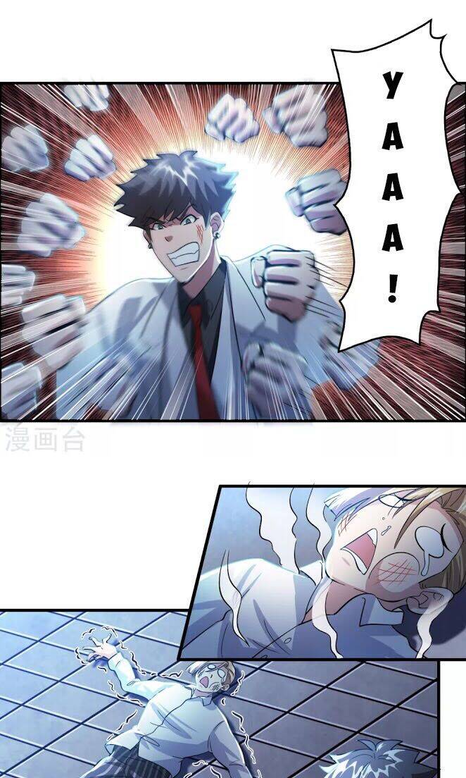 Dị Giới Cung Ứng Thương Chapter 34 - Trang 0
