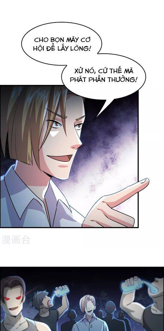 Dị Giới Cung Ứng Thương Chapter 33 - Trang 0