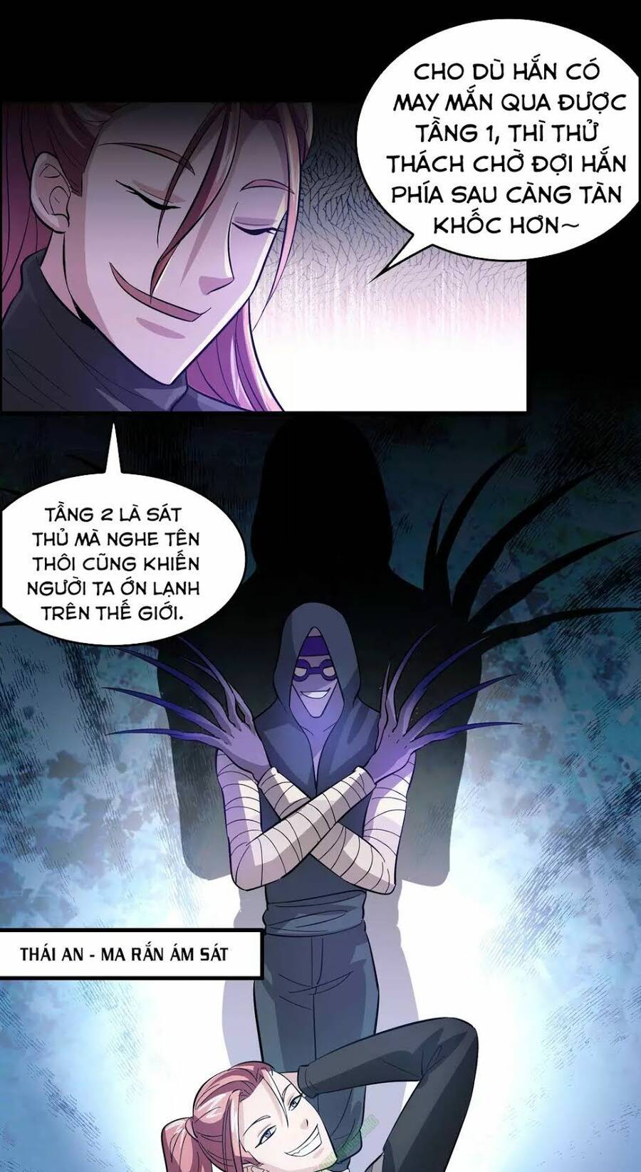 Dị Giới Cung Ứng Thương Chapter 14 - Trang 8
