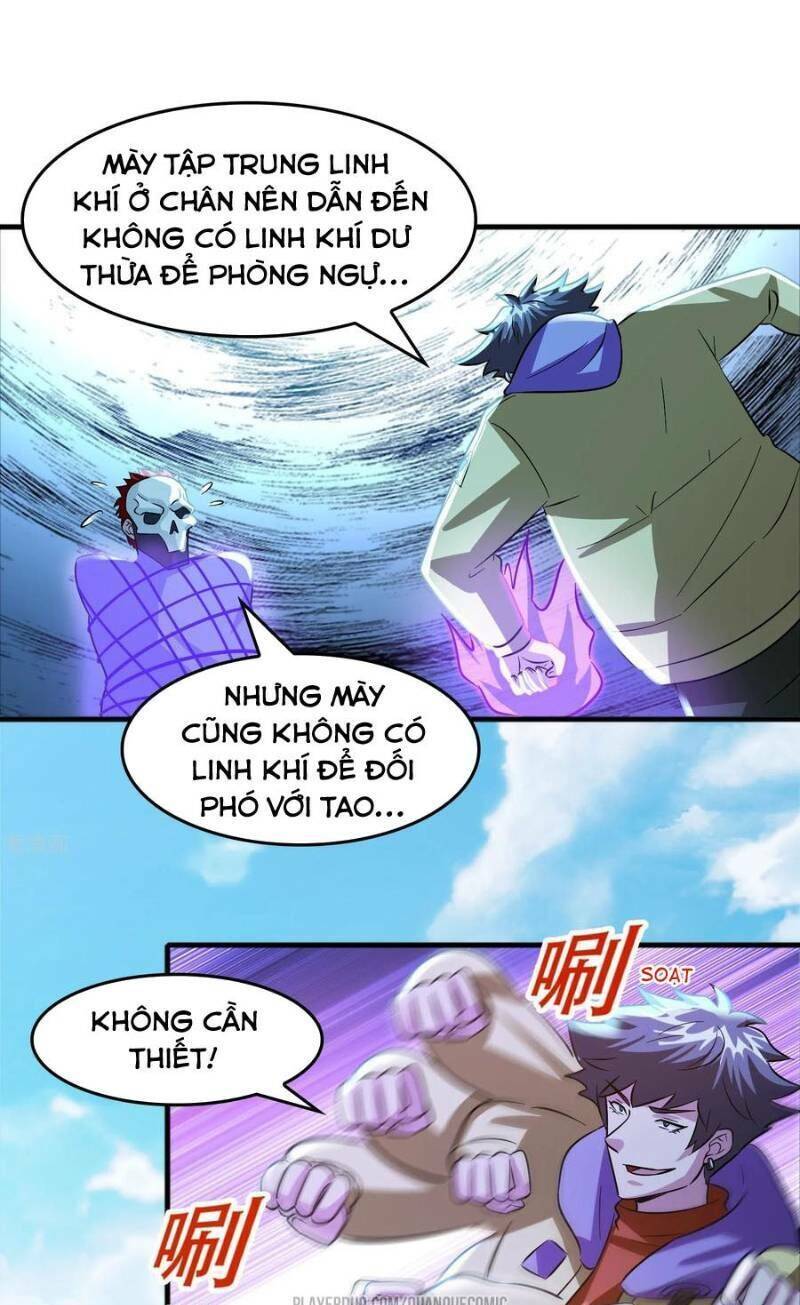 Dị Giới Cung Ứng Thương Chapter 56 - Trang 0