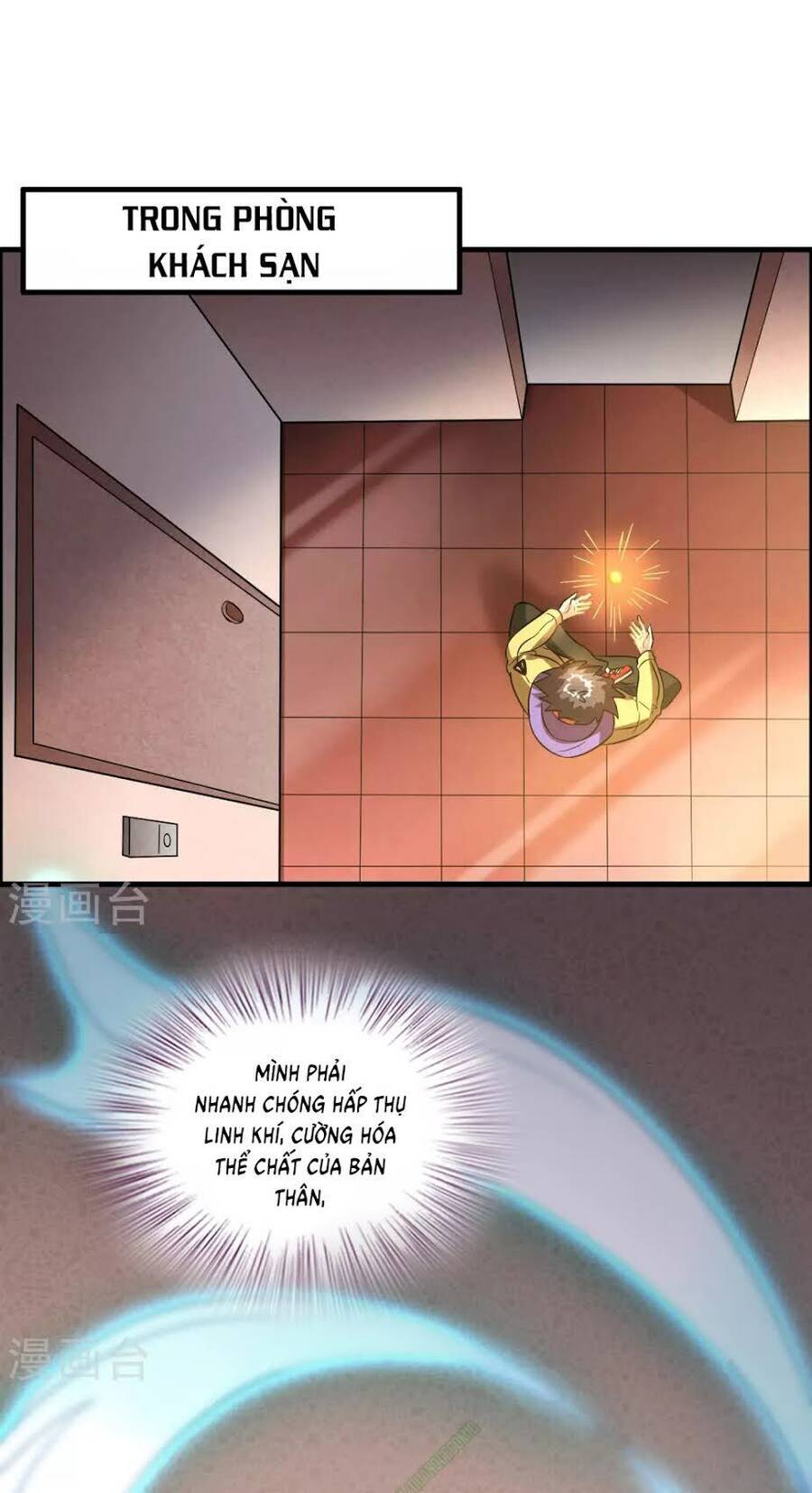 Dị Giới Cung Ứng Thương Chapter 20 - Trang 2