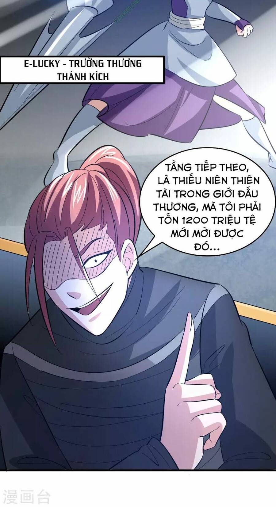 Dị Giới Cung Ứng Thương Chapter 14 - Trang 13