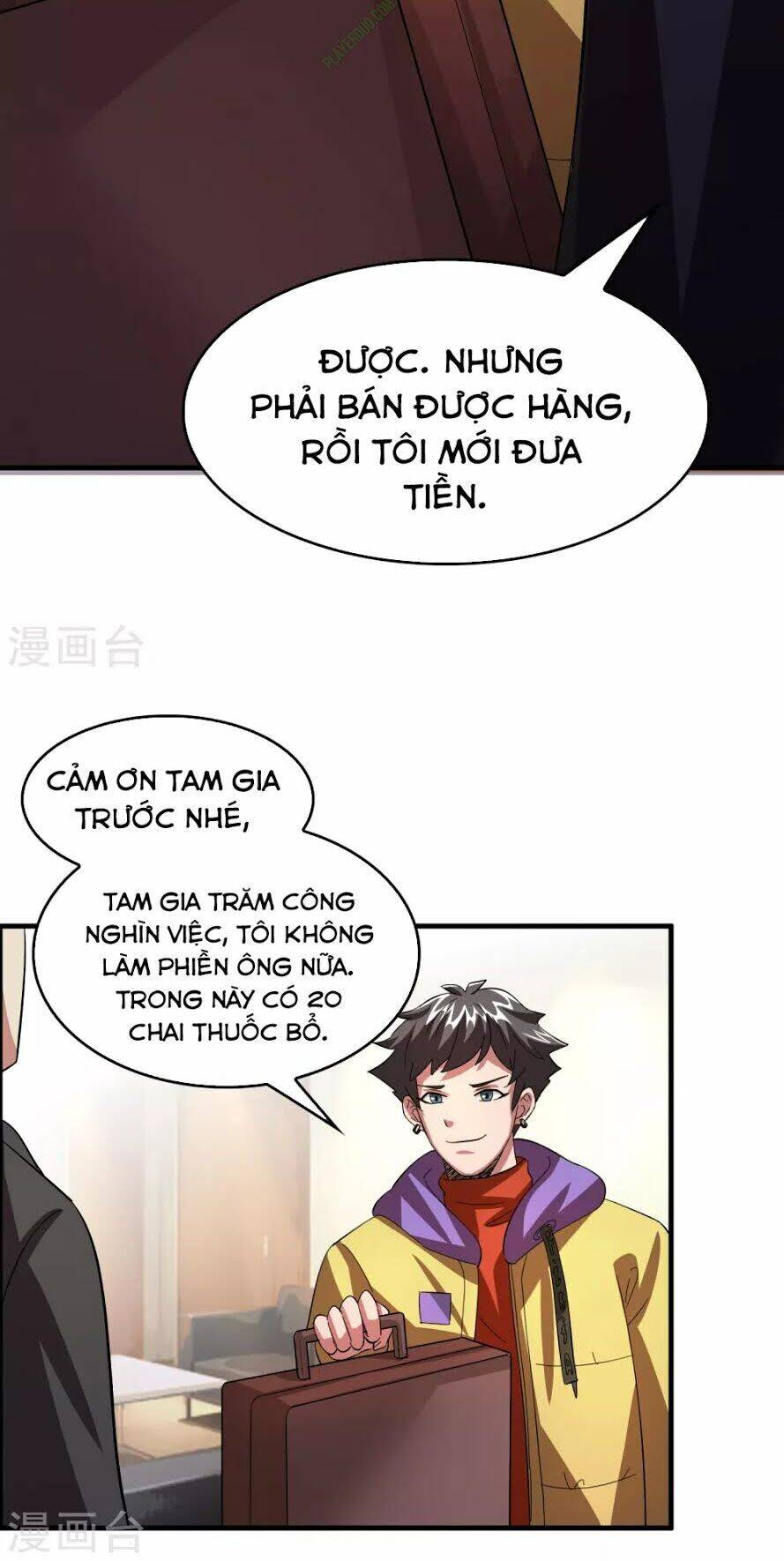 Dị Giới Cung Ứng Thương Chapter 20 - Trang 20