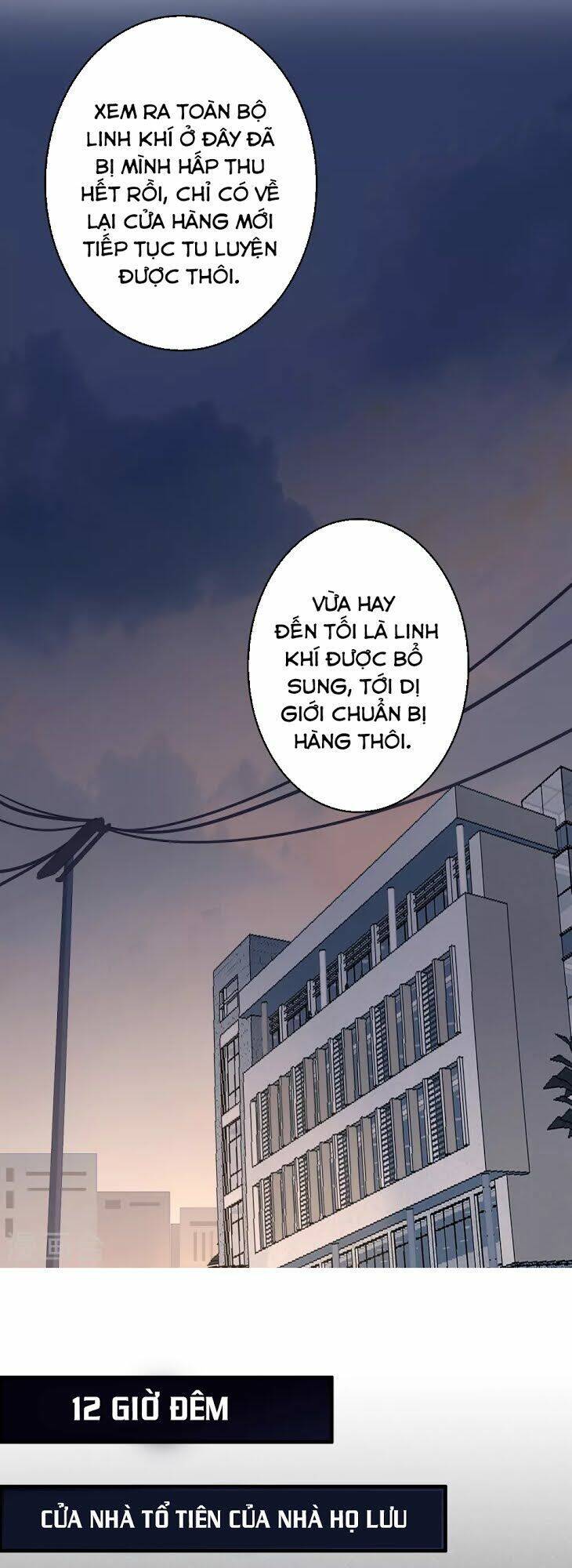 Dị Giới Cung Ứng Thương Chapter 21 - Trang 9