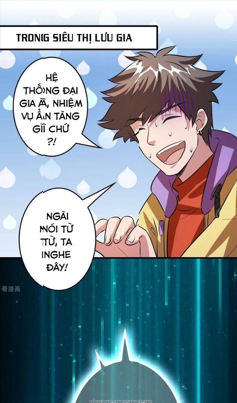 Dị Giới Cung Ứng Thương Chapter 60 - Trang 0