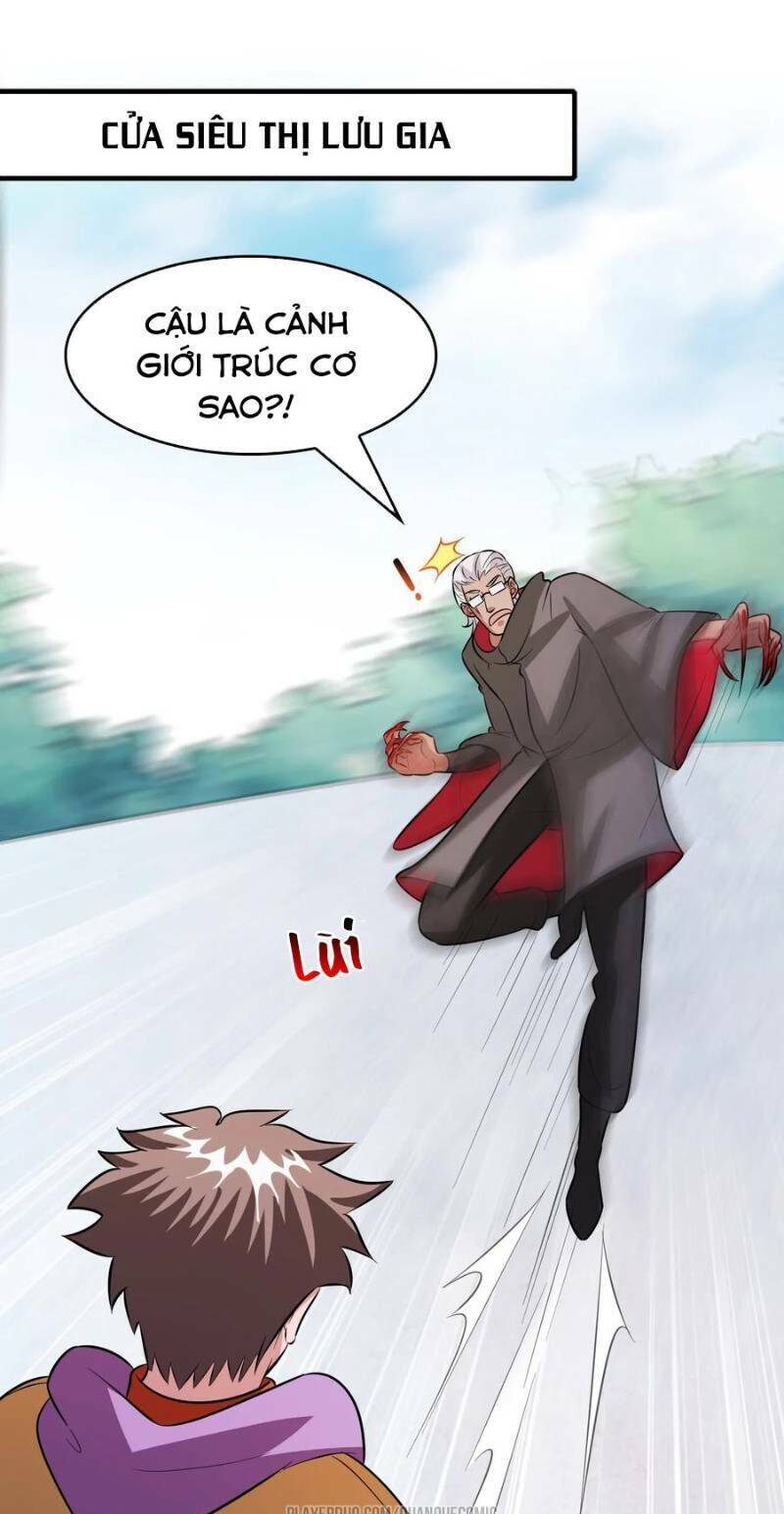Dị Giới Cung Ứng Thương Chapter 61 - Trang 0