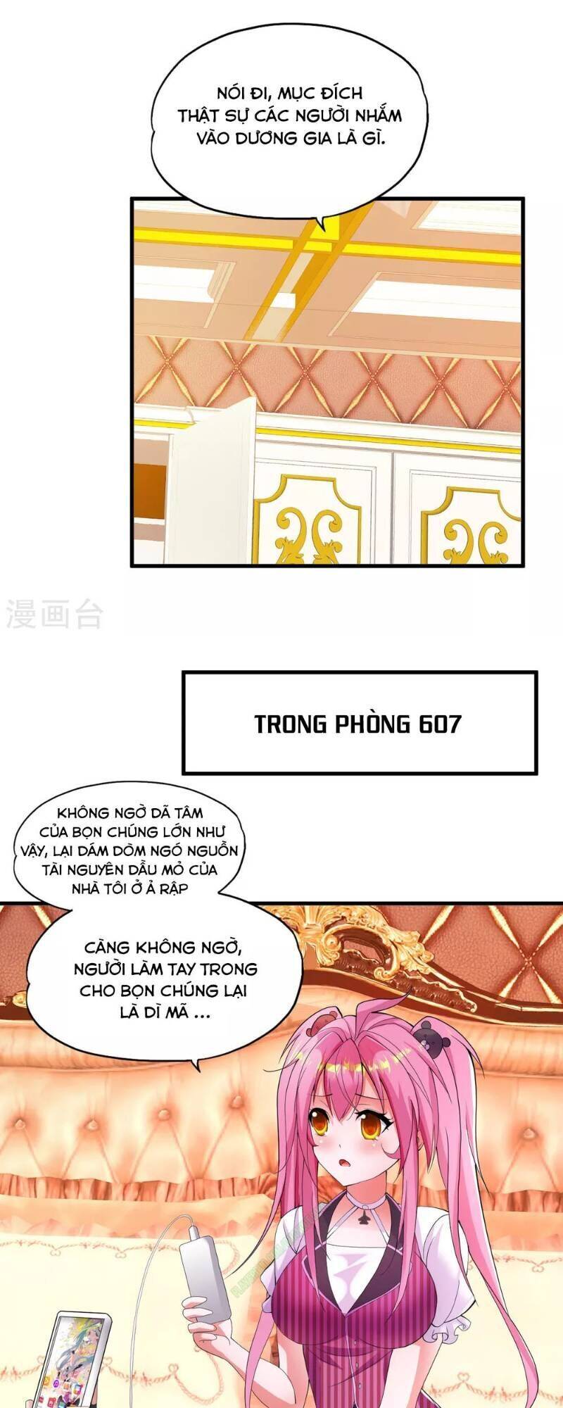 Y Đẳng Cuồng Binh Chapter 13 - Trang 21