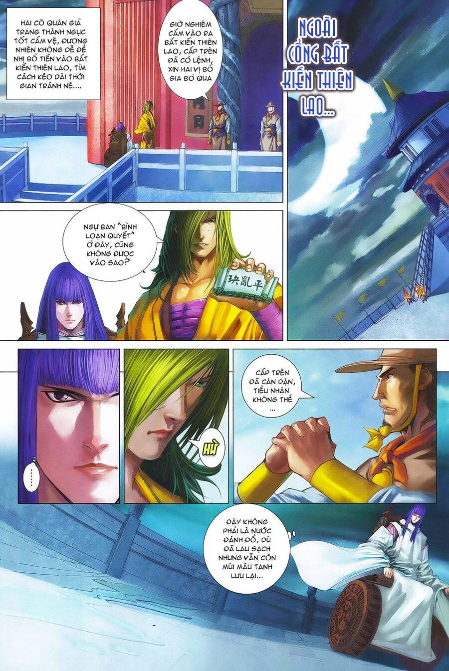 Tứ Đại Danh Bổ Chapter 341 - Trang 16