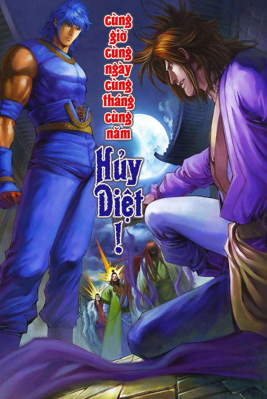 Tứ Đại Danh Bổ Chapter 343 - Trang 19