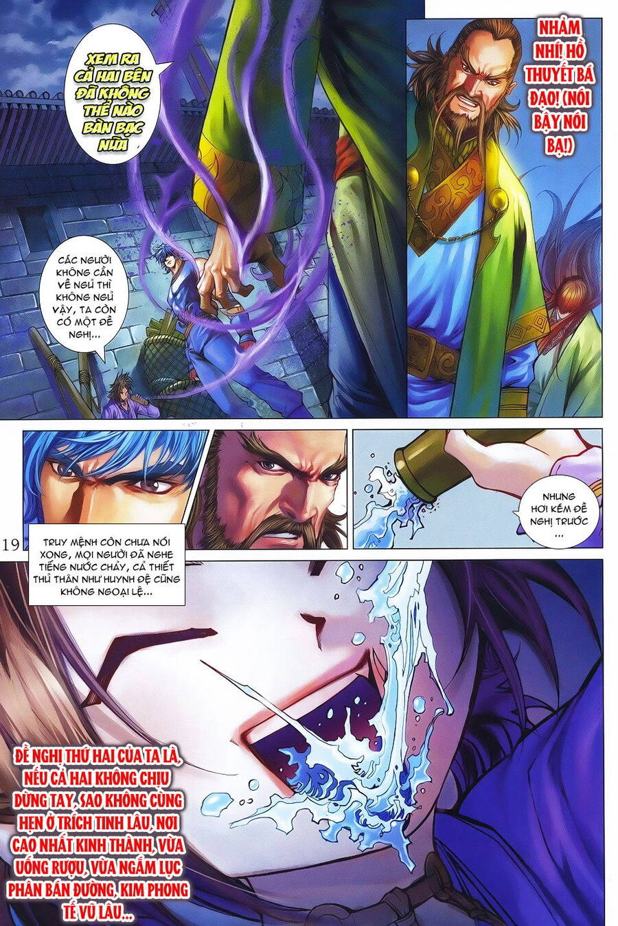 Tứ Đại Danh Bổ Chapter 343 - Trang 18