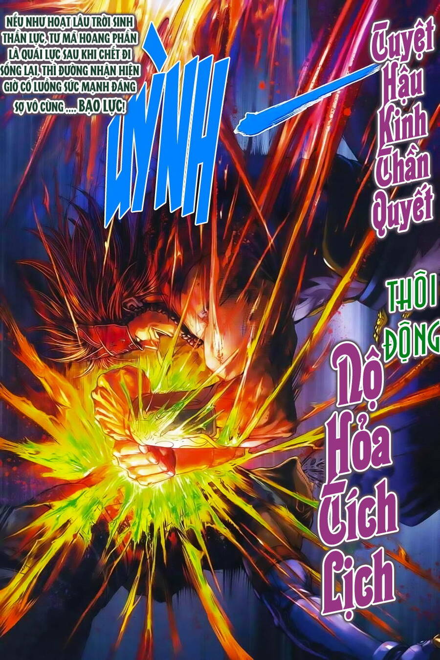 Tứ Đại Danh Bổ Chapter 342 - Trang 18