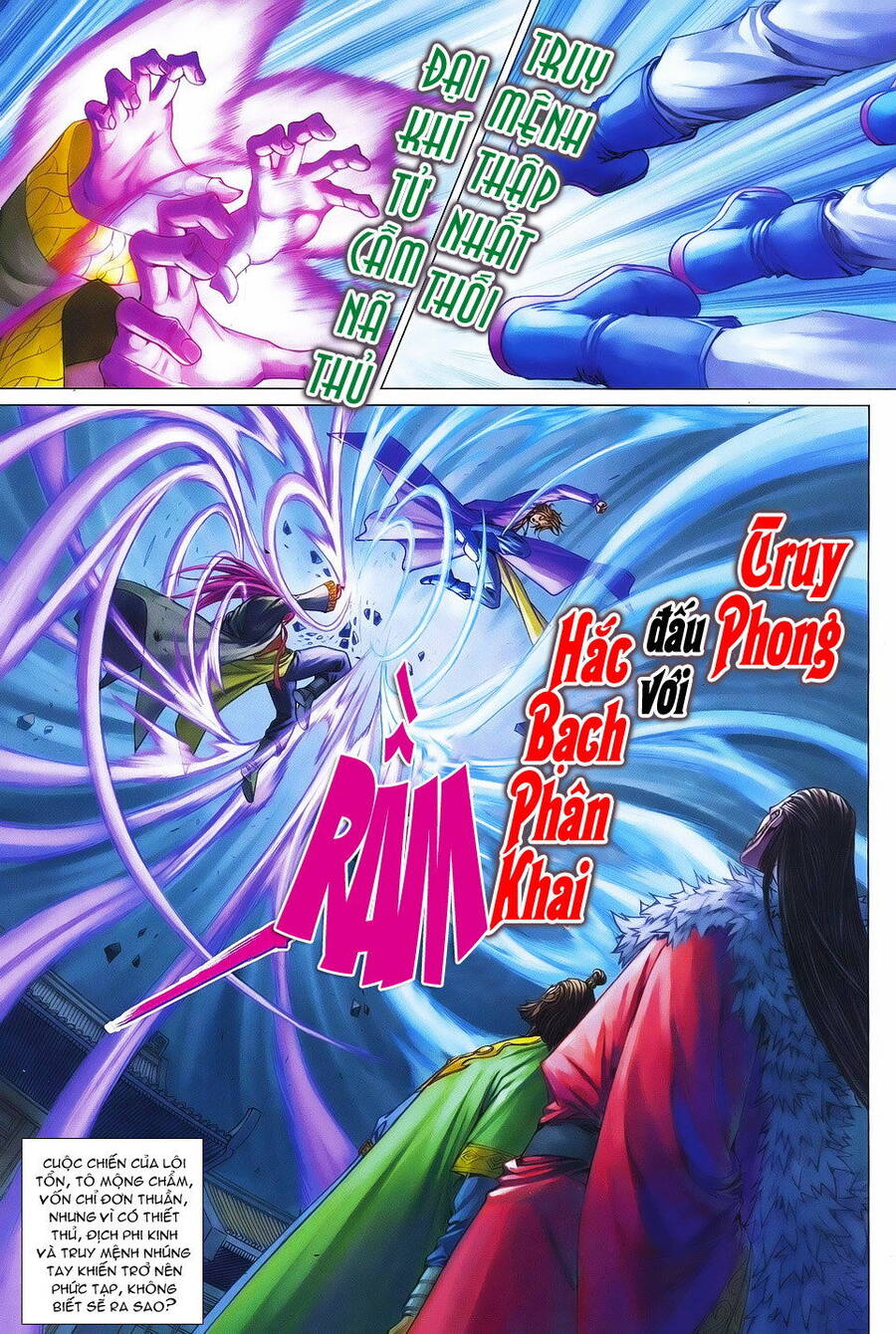 Tứ Đại Danh Bổ Chapter 343 - Trang 14