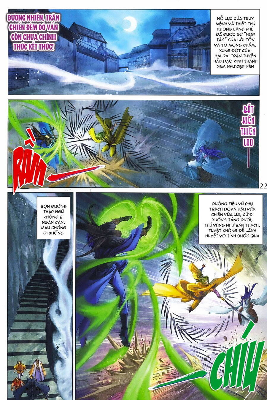 Tứ Đại Danh Bổ Chapter 343 - Trang 21