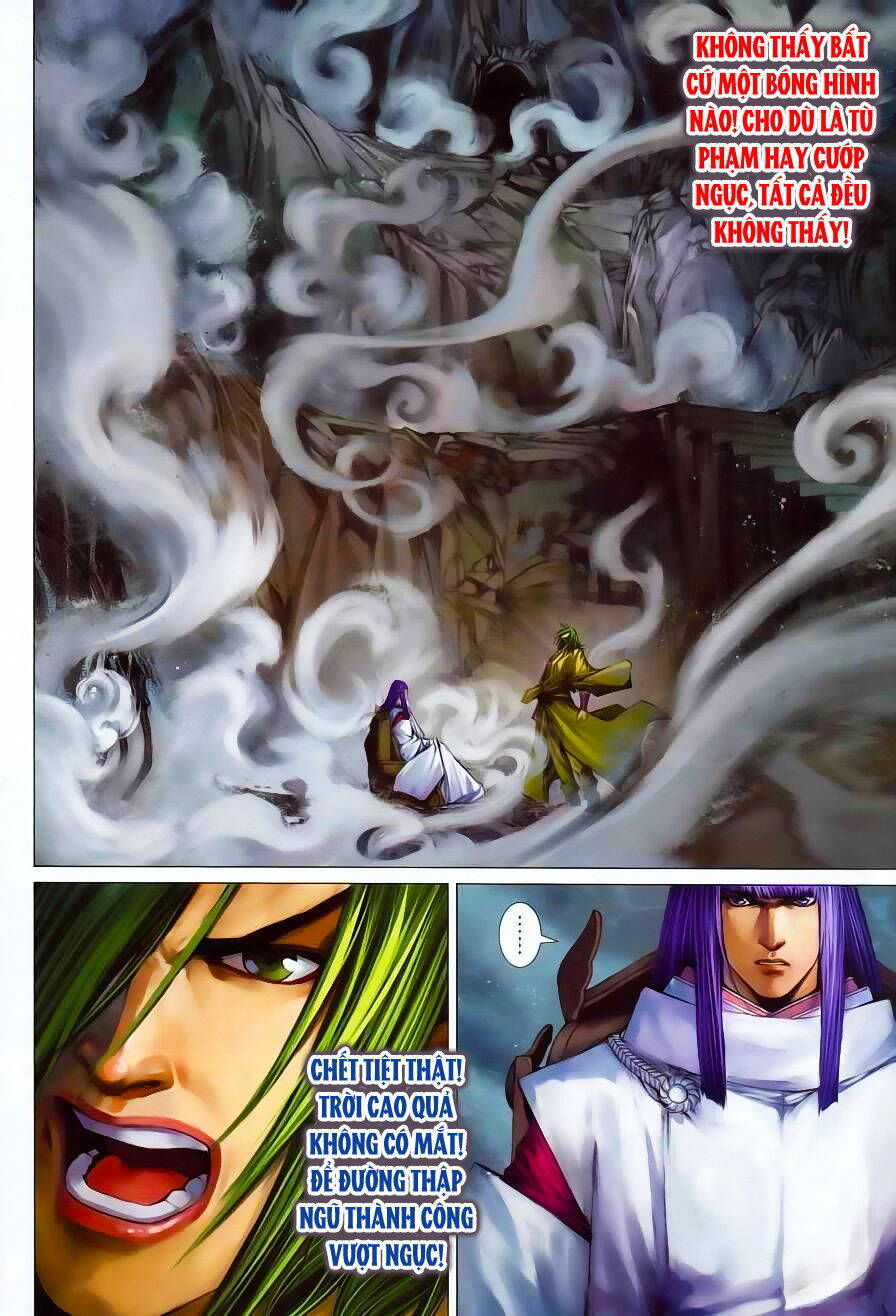 Tứ Đại Danh Bổ Chapter 344 - Trang 5