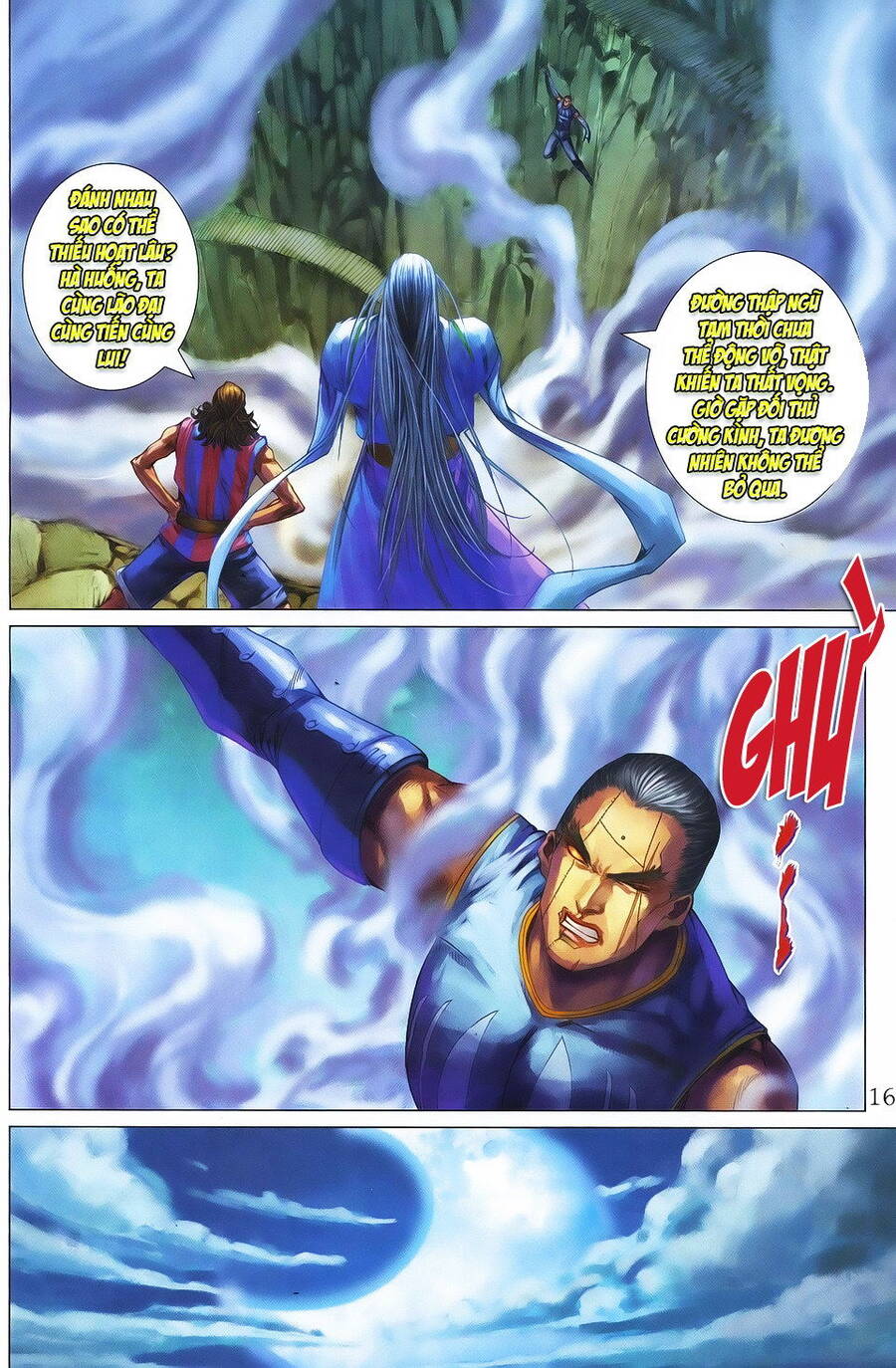 Tứ Đại Danh Bổ Chapter 341 - Trang 15