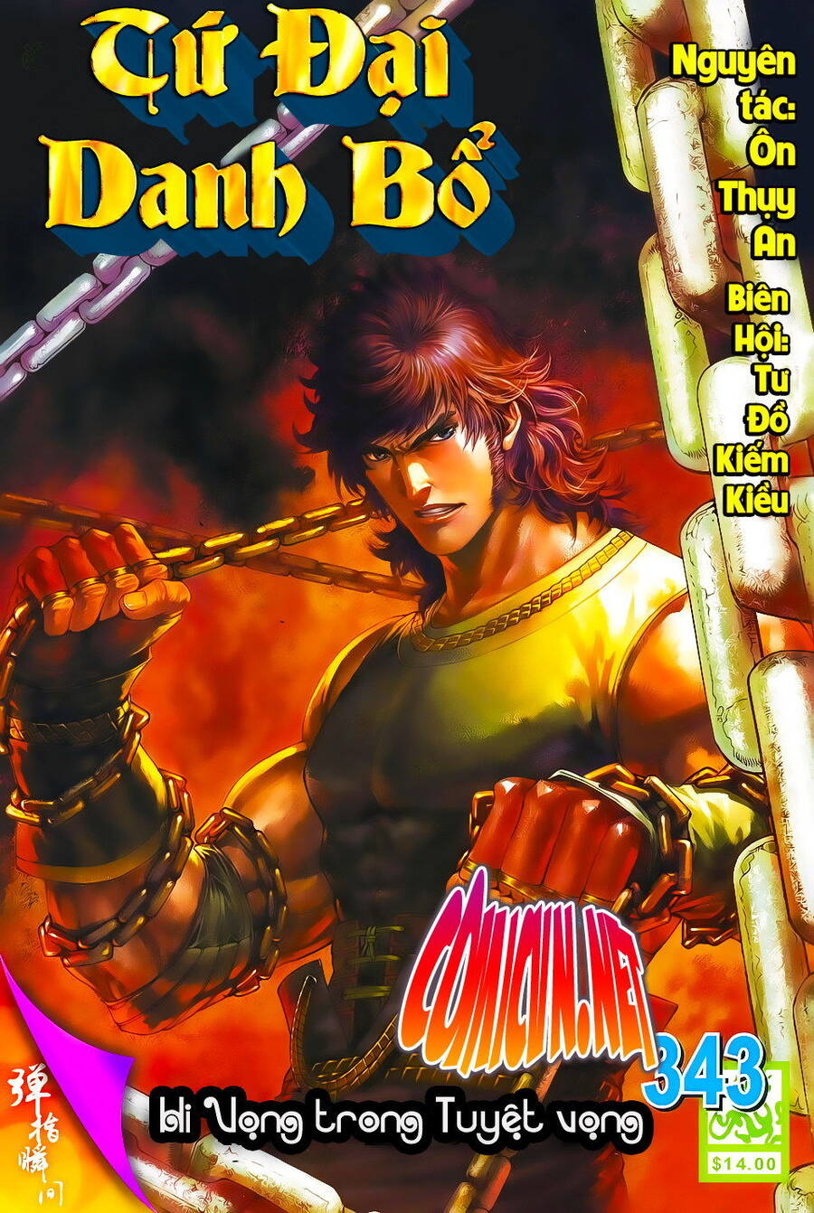 Tứ Đại Danh Bổ Chapter 343 - Trang 0