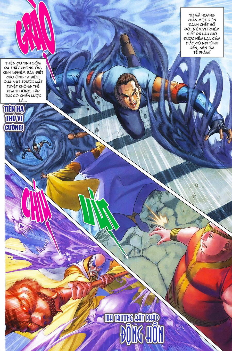 Tứ Đại Danh Bổ Chapter 341 - Trang 3