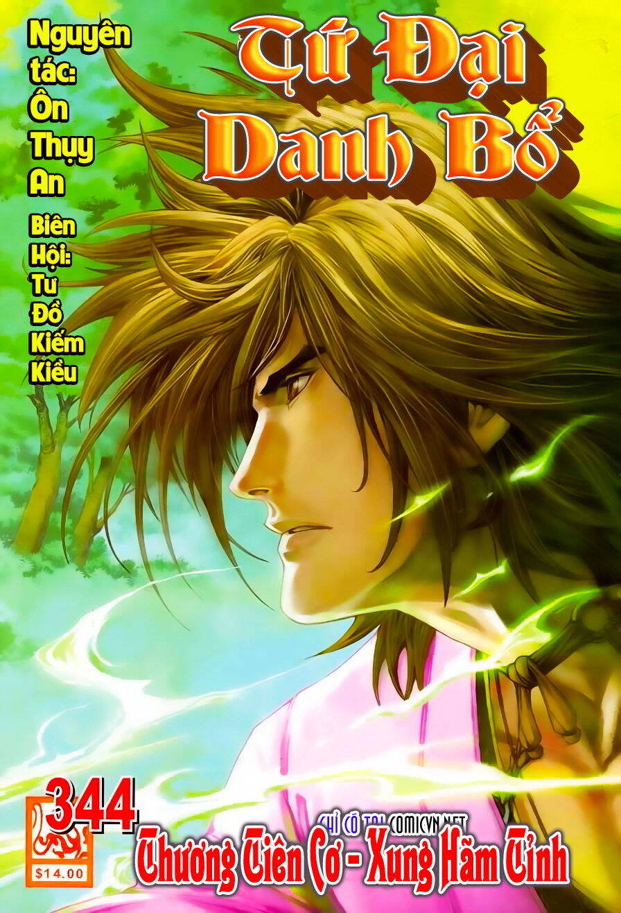 Tứ Đại Danh Bổ Chapter 344 - Trang 0