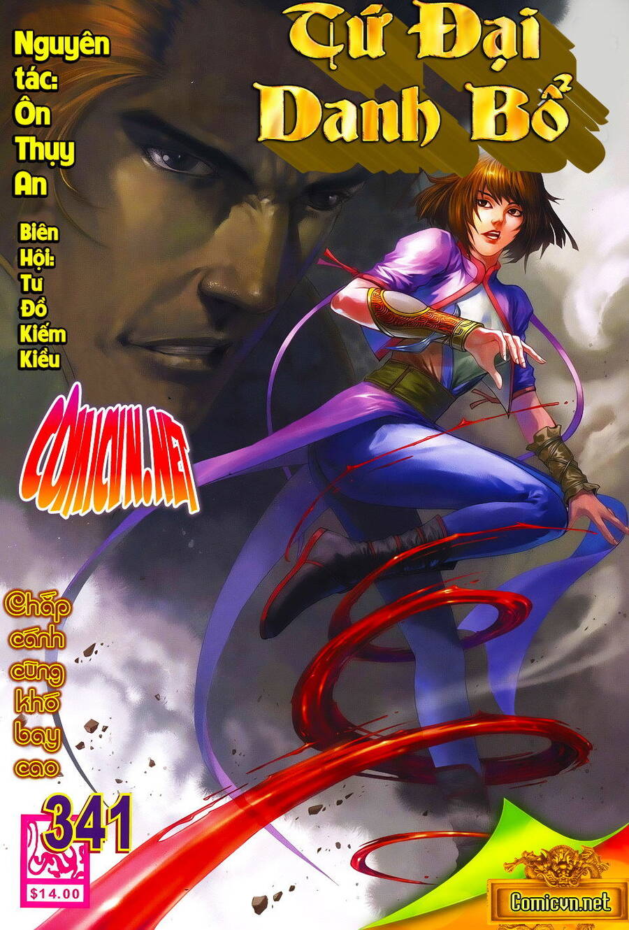 Tứ Đại Danh Bổ Chapter 341 - Trang 0