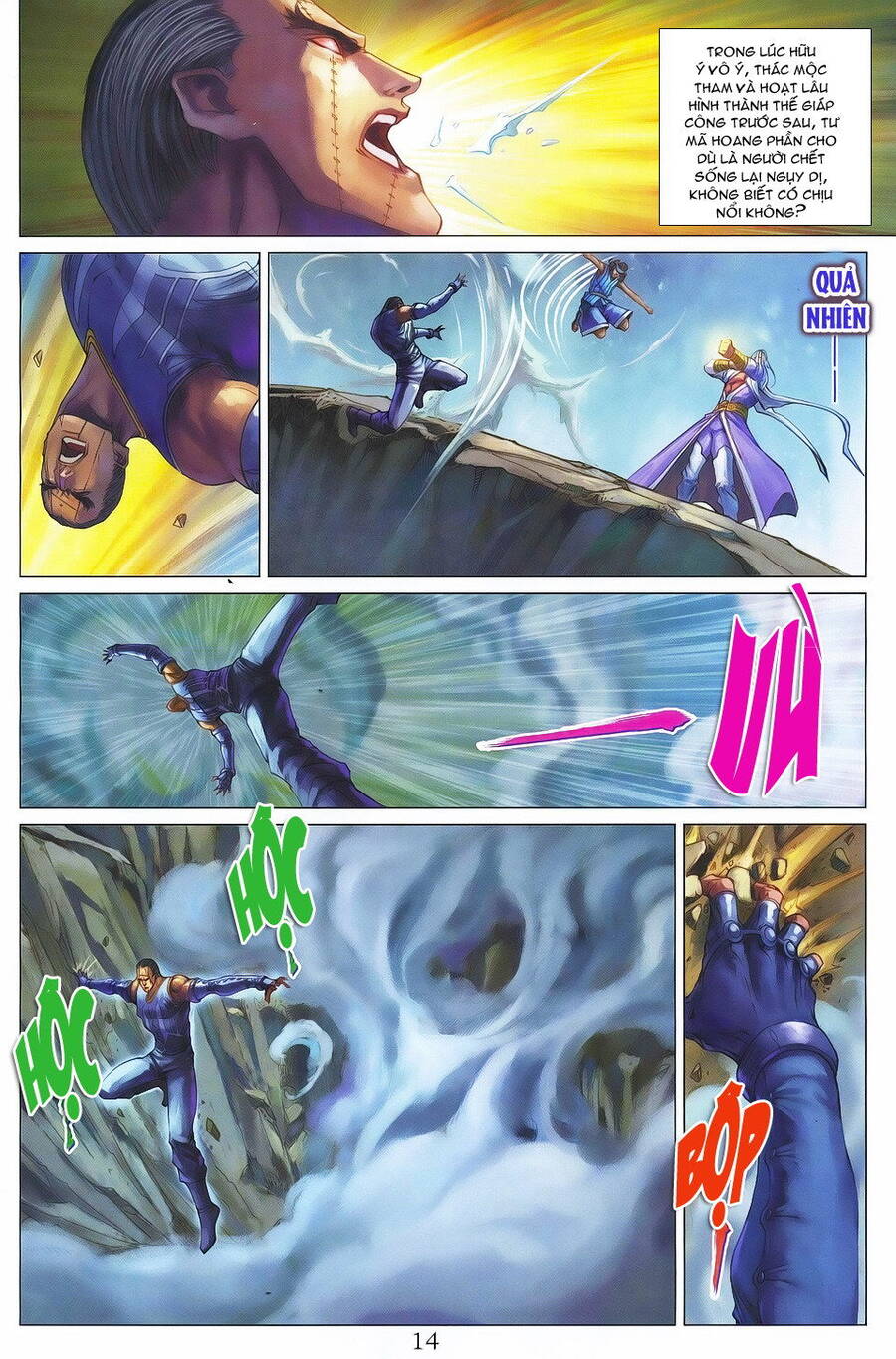 Tứ Đại Danh Bổ Chapter 341 - Trang 13