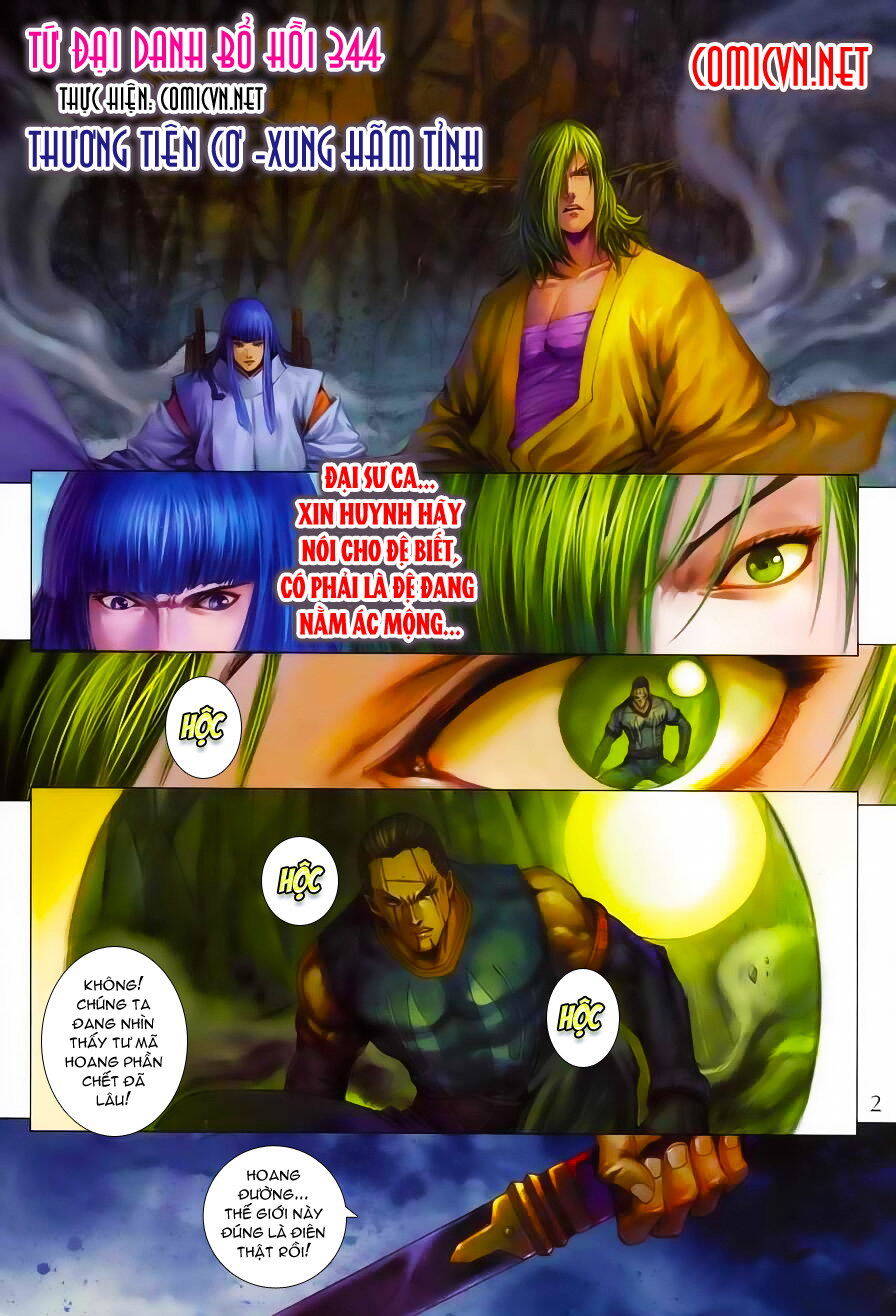 Tứ Đại Danh Bổ Chapter 344 - Trang 1