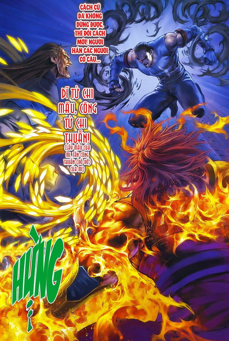 Tứ Đại Danh Bổ Chapter 343 - Trang 7