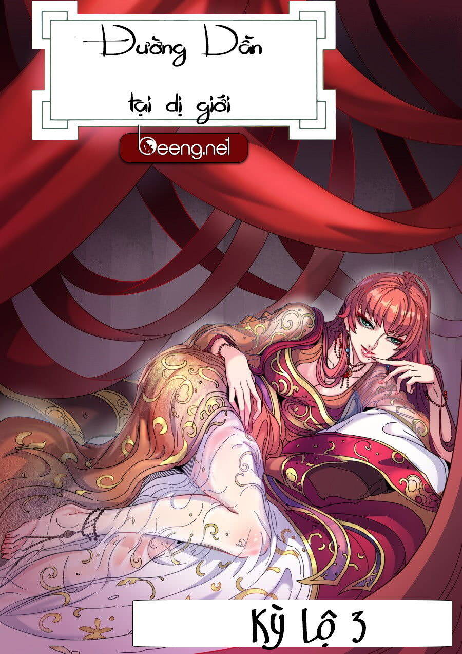 Đường Dần Tại Dị Giới Chapter 315 - Trang 0