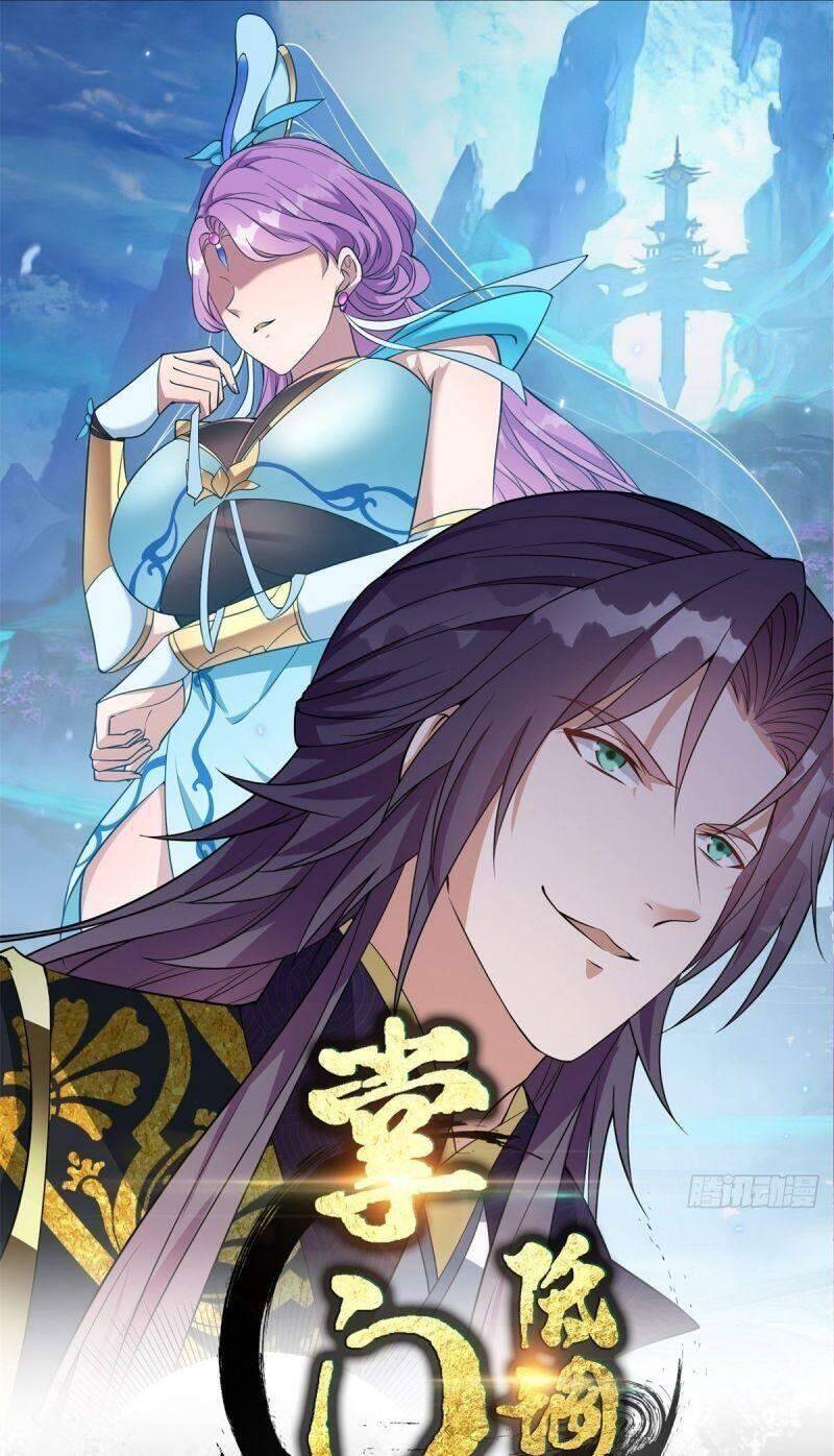 Chưởng Môn Khiêm Tốn Chút Chapter 18 - Trang 0
