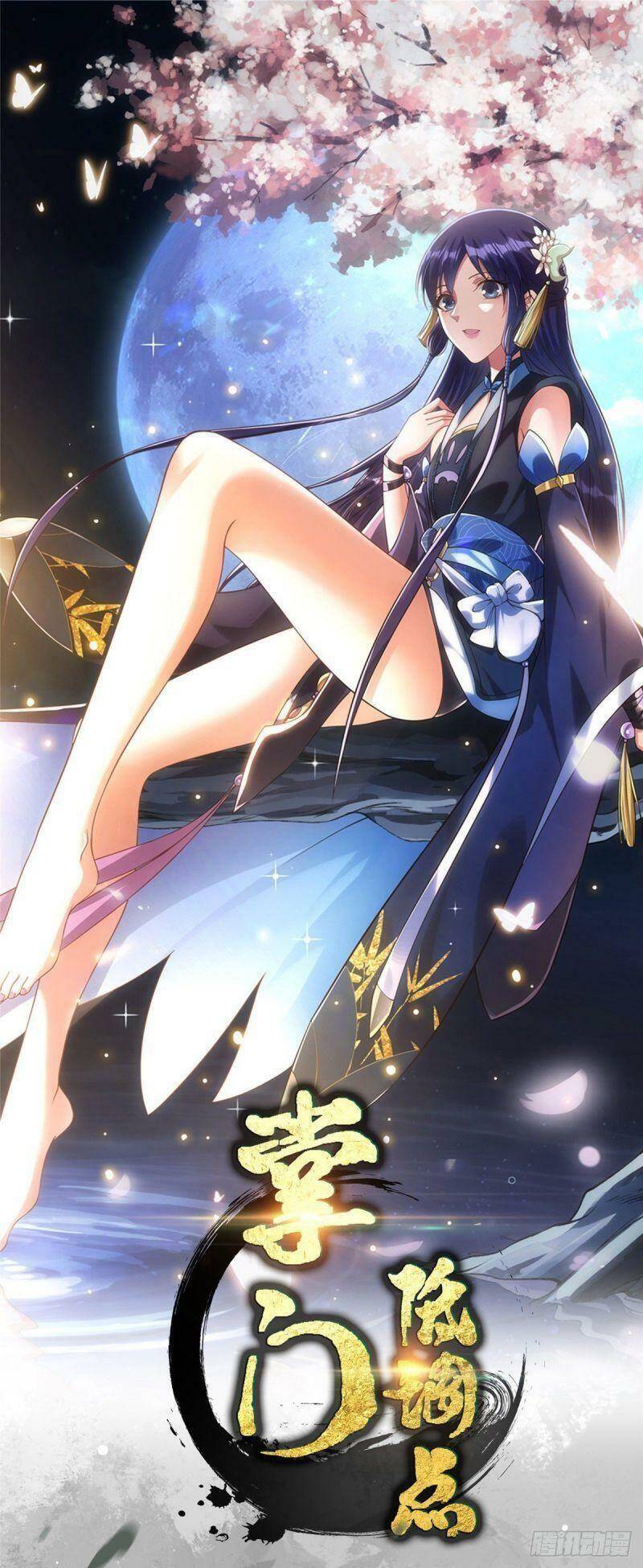 Chưởng Môn Khiêm Tốn Chút Chapter 33 - Trang 0