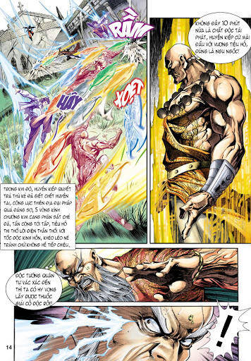 Trang 14