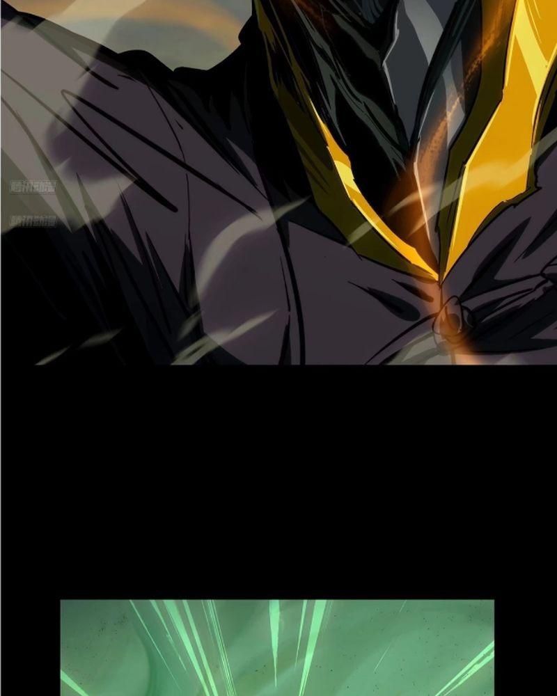 đại Tượng Vô Hình <remake> Chapter 418 - Trang 4