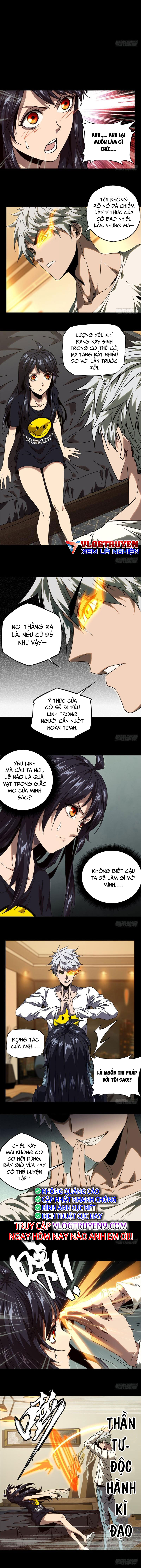 đại Tượng Vô Hình <remake> Chapter 26 - Trang 0