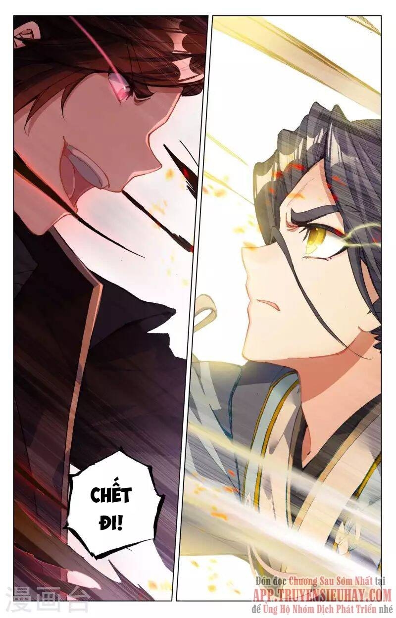 Nguyên Tôn Chapter 430.5 - Trang 0