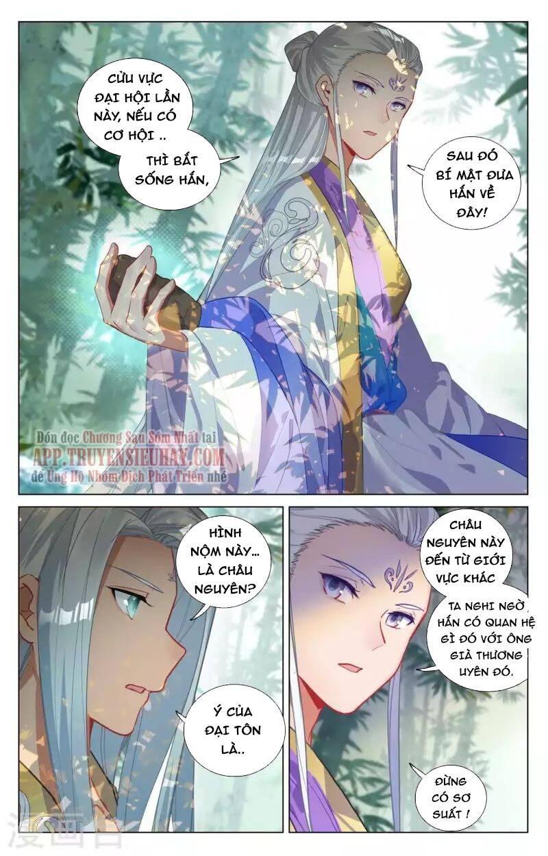 Nguyên Tôn Chapter 434.5 - Trang 0
