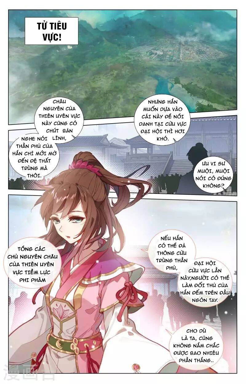 Nguyên Tôn Chapter 432.5 - Trang 1