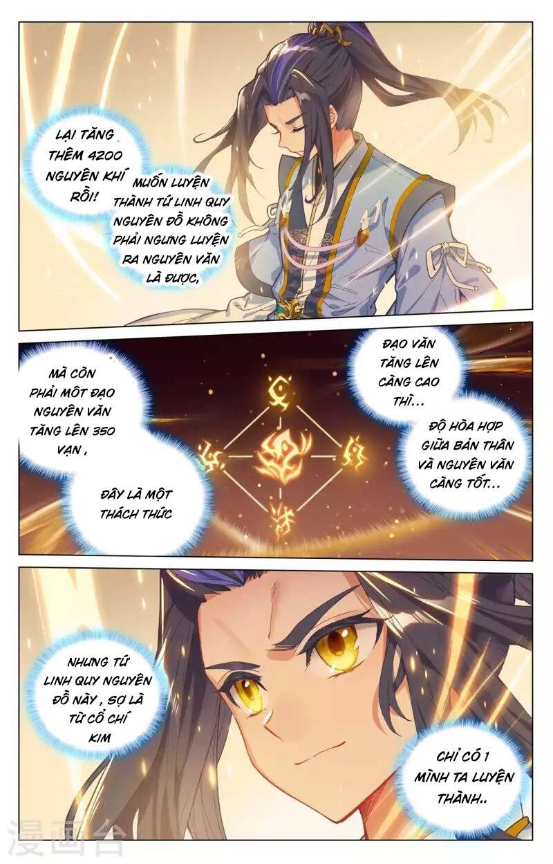 Nguyên Tôn Chapter 431.5 - Trang 1