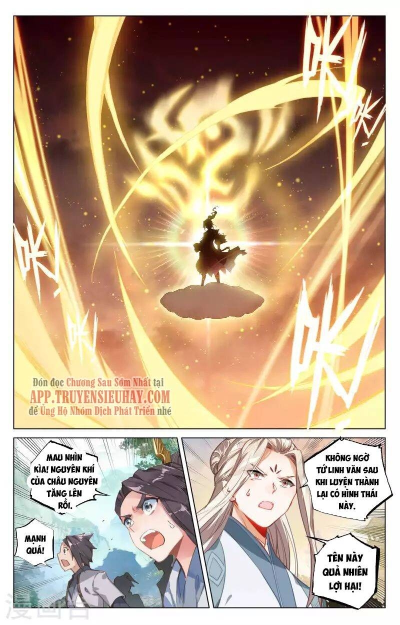 Nguyên Tôn Chapter 431.5 - Trang 0