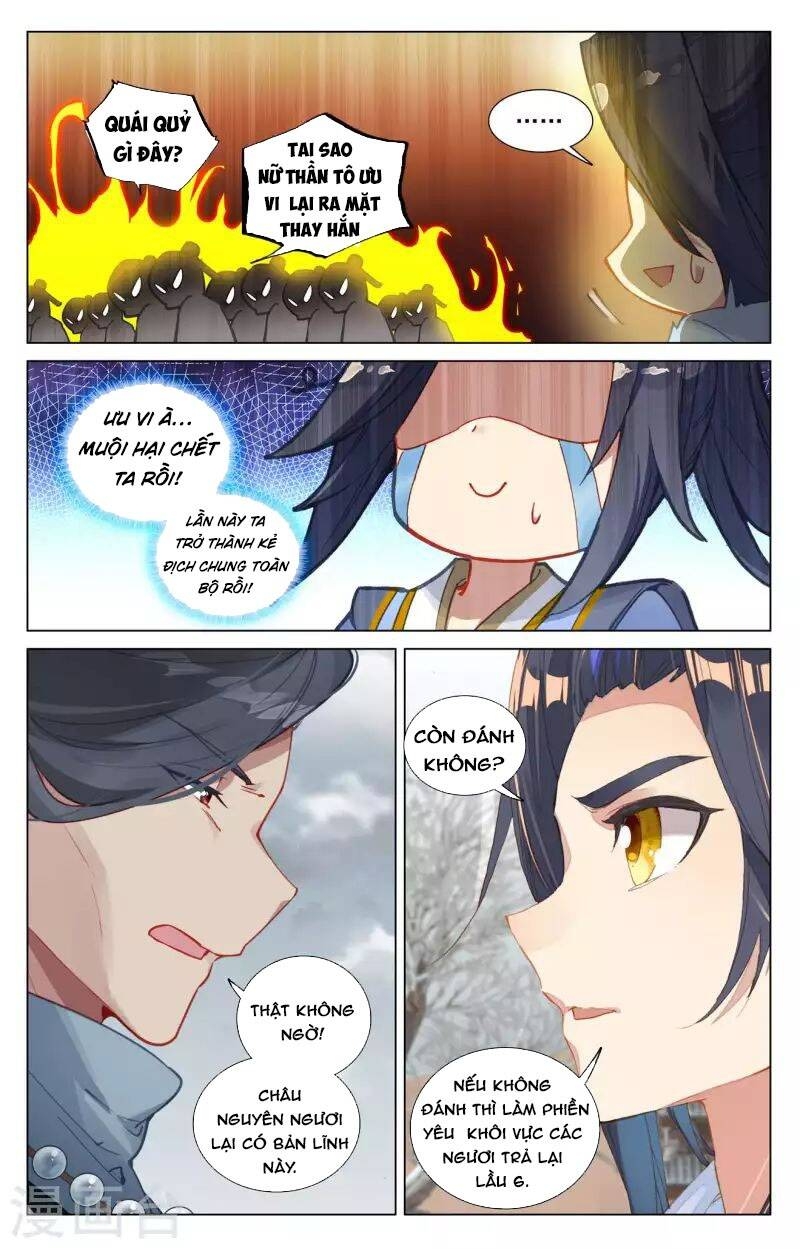 Nguyên Tôn Chapter 436.5 - Trang 4