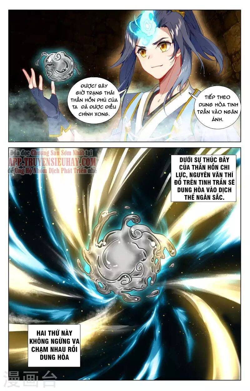 Nguyên Tôn Chapter 433.5 - Trang 1