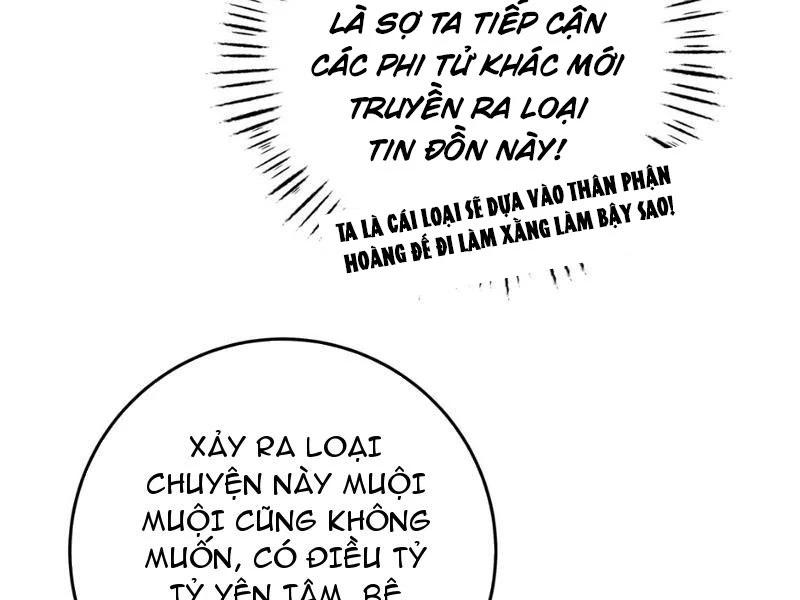 Đập Vỡ Hoàng Đế Nữ Nhi Thân Chapter 8 - Trang 70
