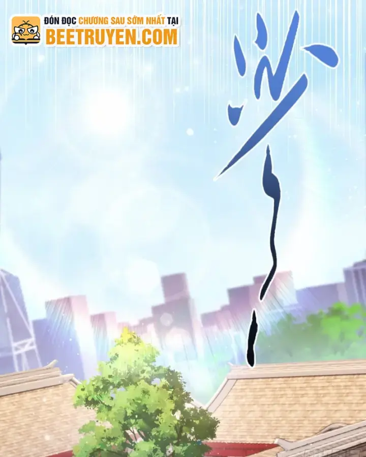 Quá Ảo! Ta Mở Lớp Đào Tạo Nữ Đế Chapter 31 - Trang 2