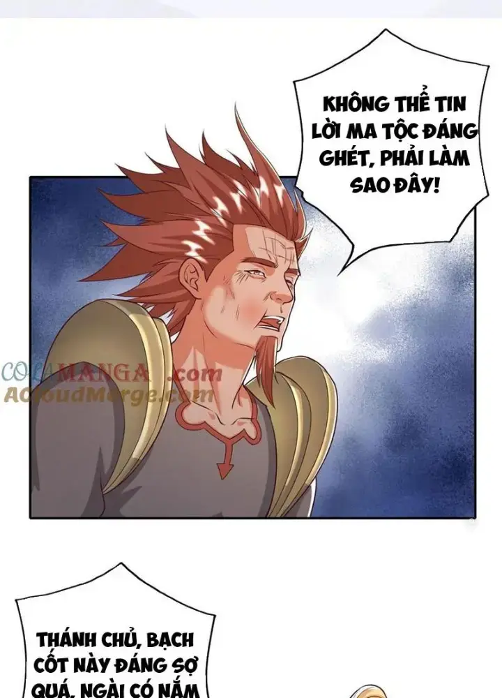 Ta Có Thể Đốn Ngộ Vô Hạn Chapter 167 - Trang 0